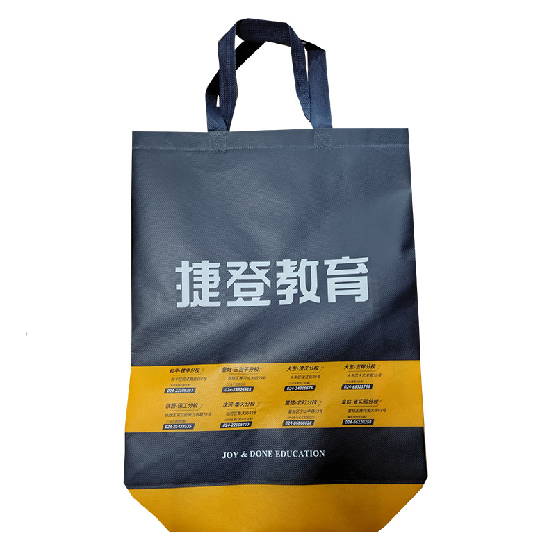广东TB03 补习班广告袋