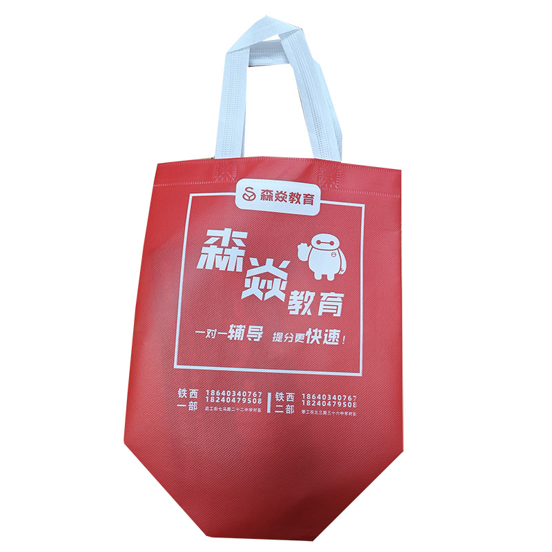 广东TB04 覆膜无纺布袋
