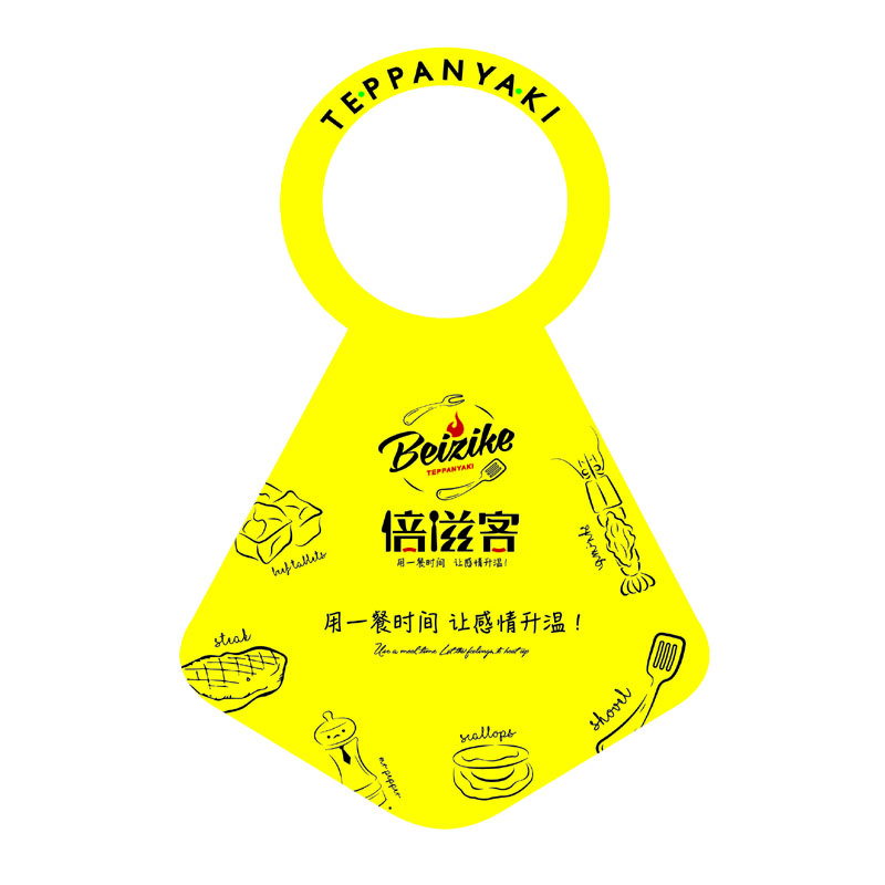 广东AP01 无纺布围裙