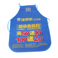 广东AP03 无纺布围裙